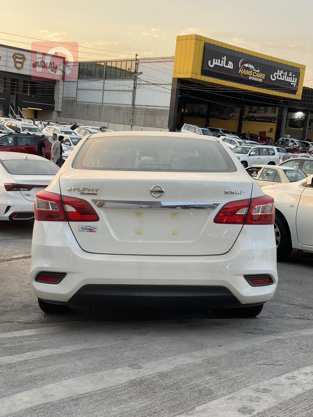 نيسان سيلفي